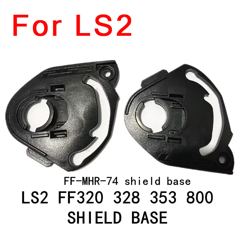 Frsky Tandem X20S Transmitter - LS2 FF320、328、353、800用シールドベース。LS2 STROM、STREAM、EVO、RAPIDヘルメット用シールドホルダー部品（1ペア）。