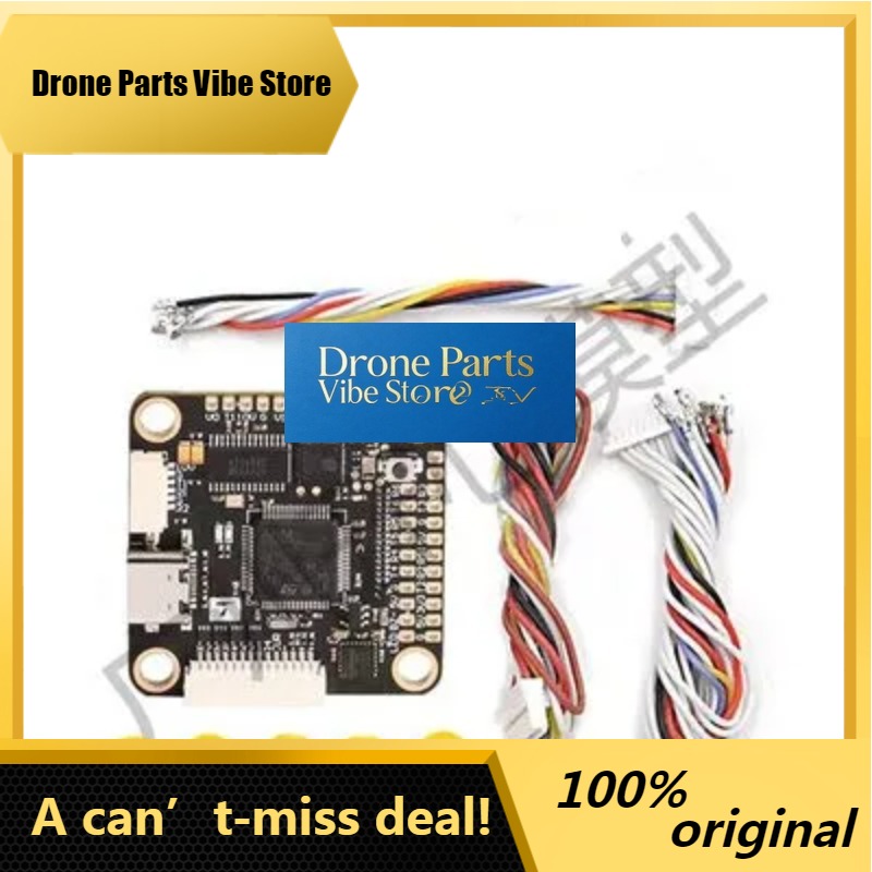 T-Motor F7 Pro Flight Controller - DronePNewest TMOTOR T-motor F7 Pro フライトコントローラー