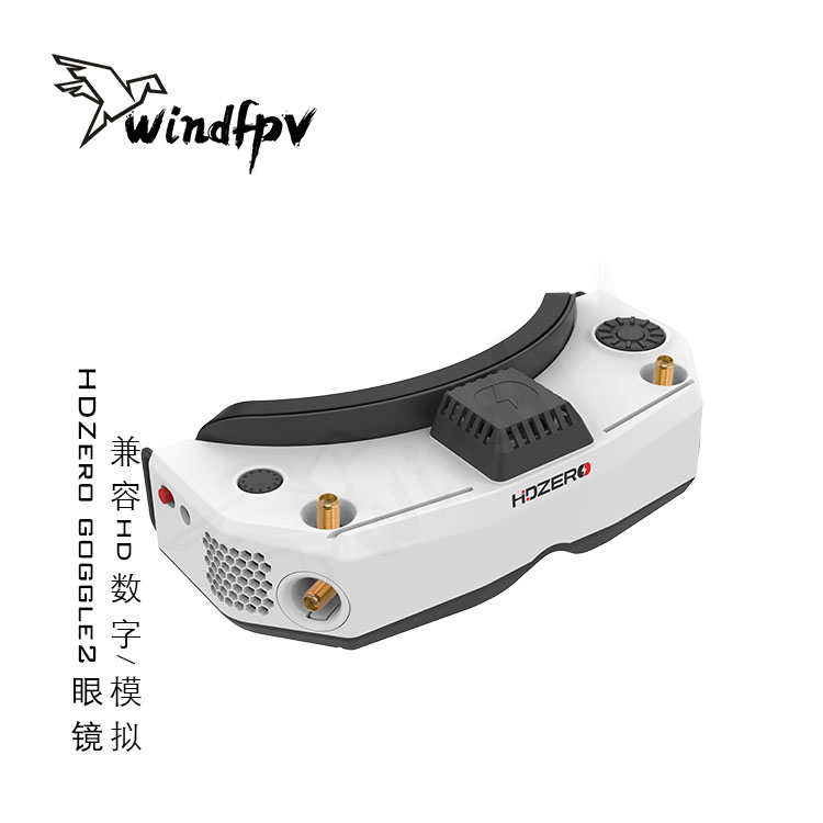 HDZero Goggle2 FPVレーシングゴーグル、HD - Hdzero Goggles Fpv Digital Hd のレビューと価格