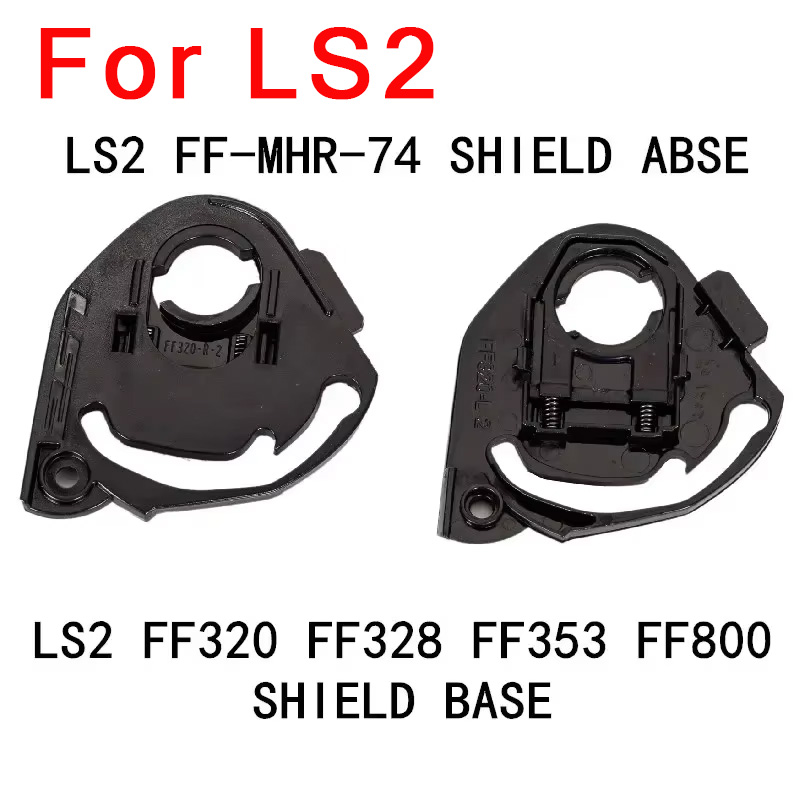 LS2 FF320、328、353、800用シールドベース。 - Frsky Tandem X20S Transmitter のレビューと価格