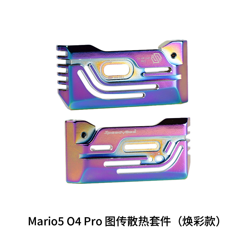 SpeedyBee Mario 5 ホワイトフレーム DIY - Radiomaster Ranger 2.4Ghz Elrs Module のレビューと価格